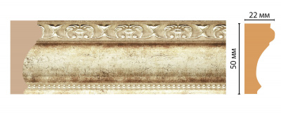 151-127 Молдинг ( 50х22х2400 мм) (28шт)
